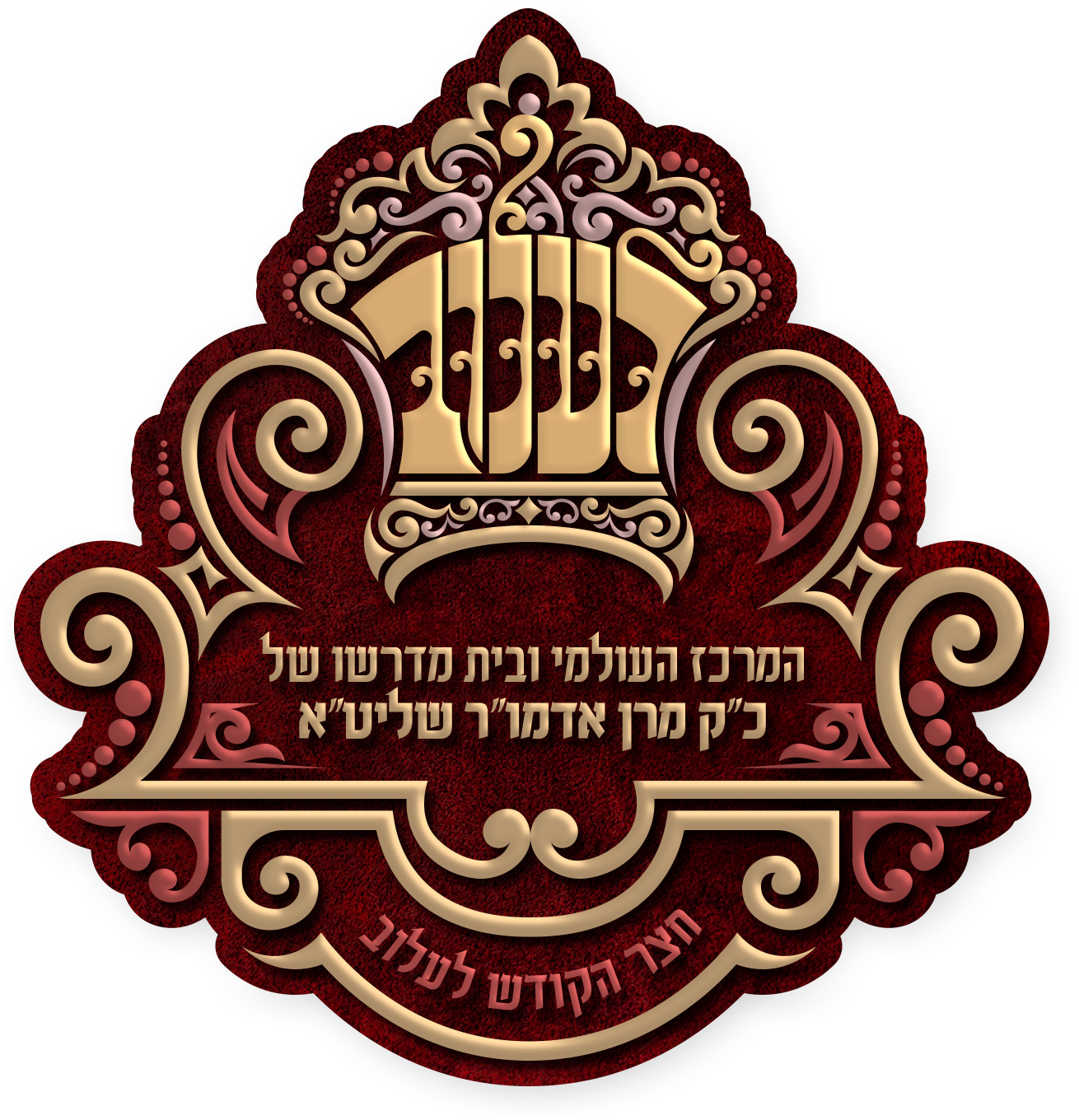 תמונה