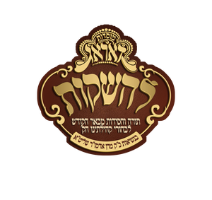 תמונה