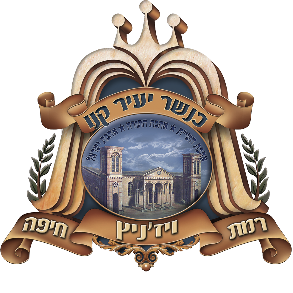 תמונה